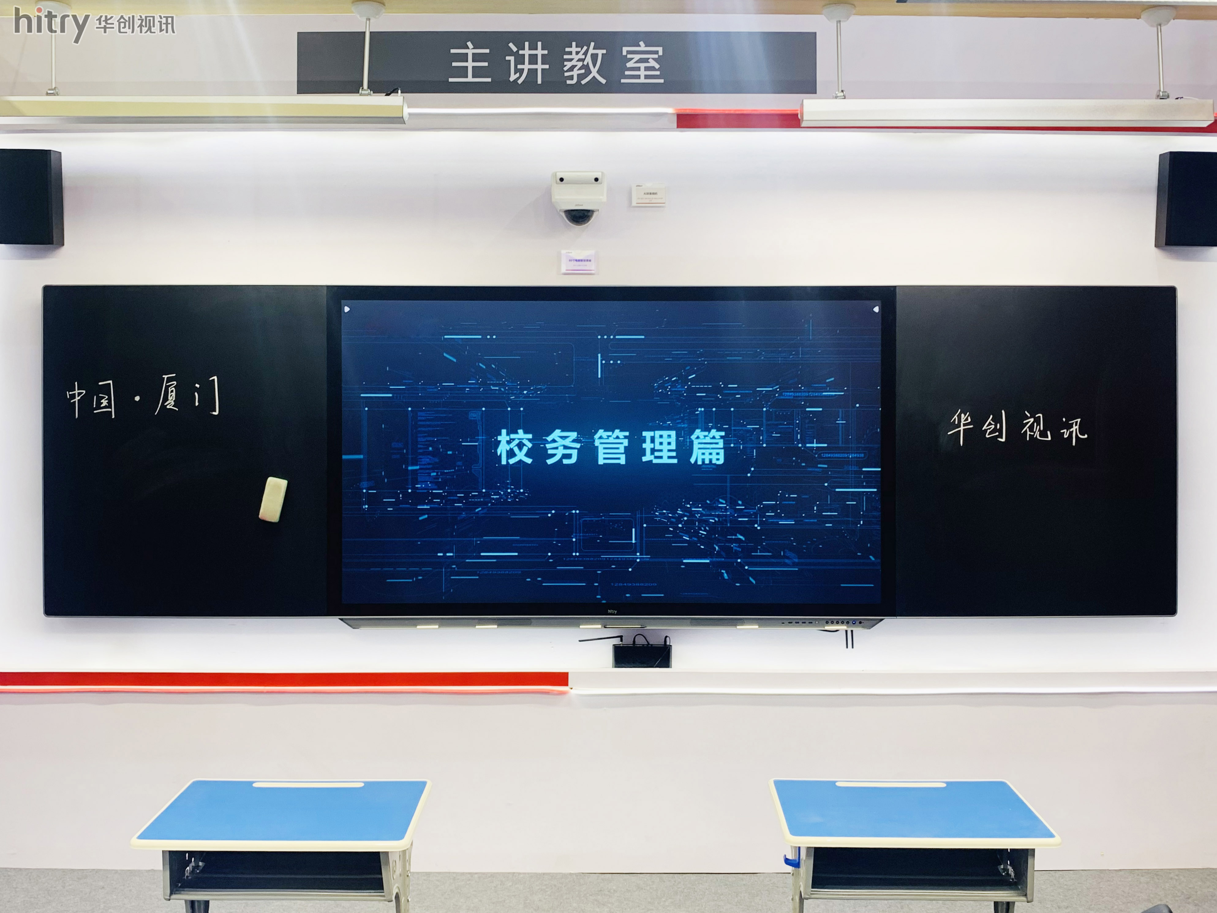 image 3ad848b0a737ac80.jpg